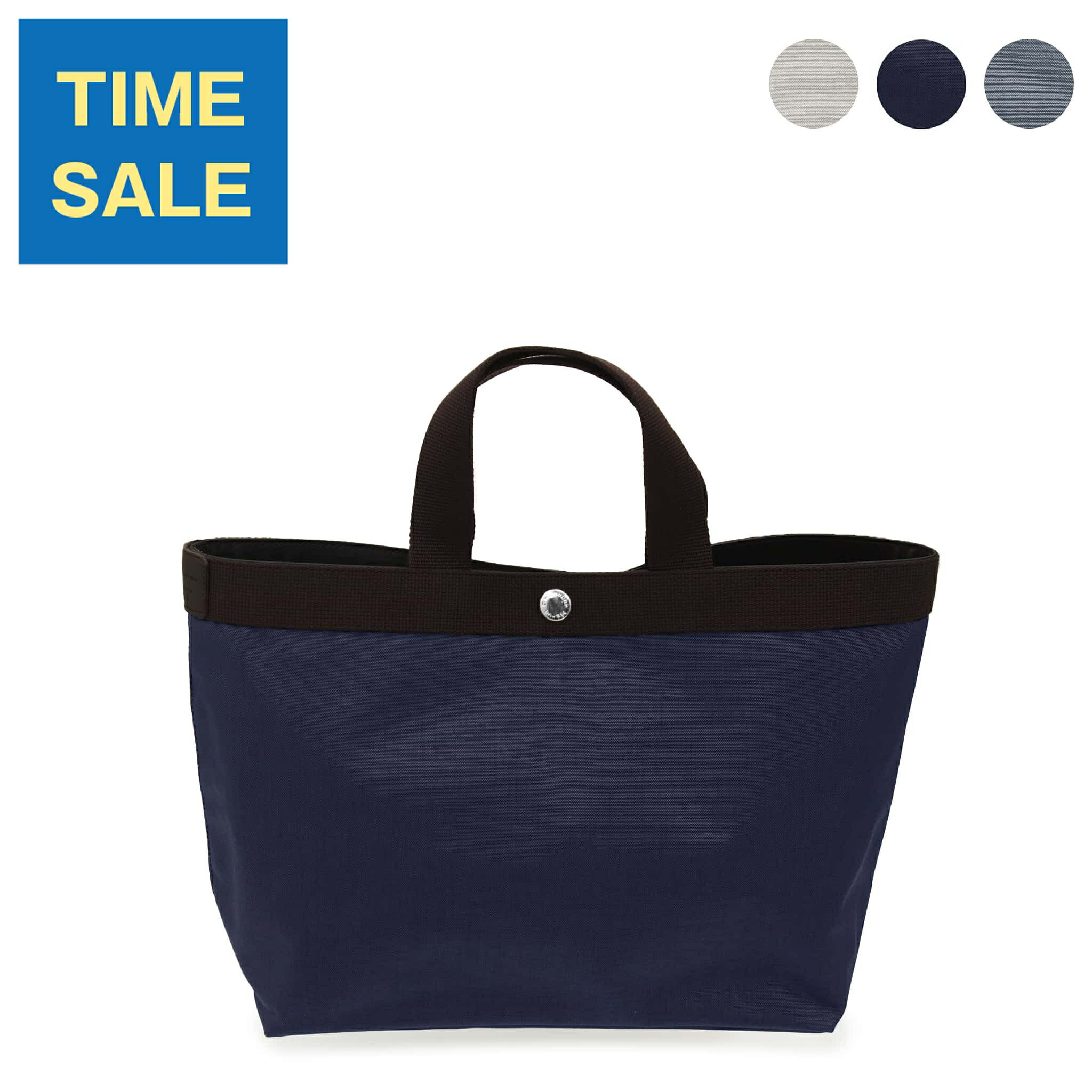 エルベシャプリエ HERVE CHAPELIER バッ�