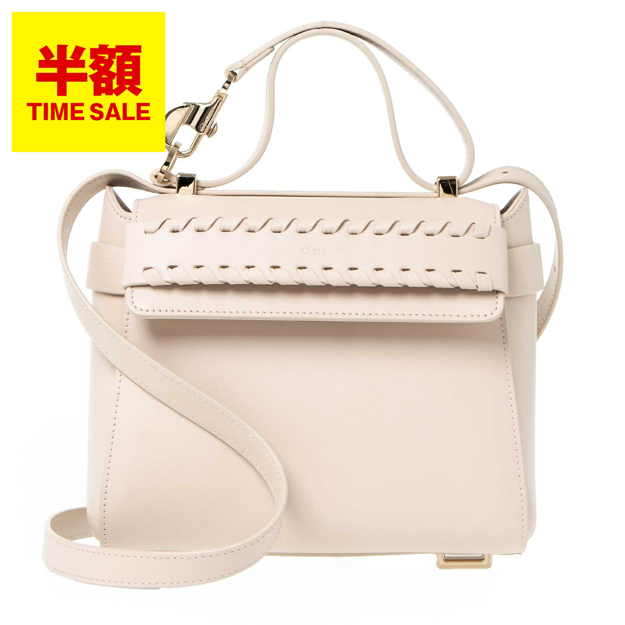 クロエ CHLOE バッグ レディース 2WAYハンド/ショルダーバッグ ヌードベージュ NACHA SMALL TOP HANDLE BAG [スモールショルダーバッグ] CHC22WS123 I91 6H3 NUDE[S-0604]