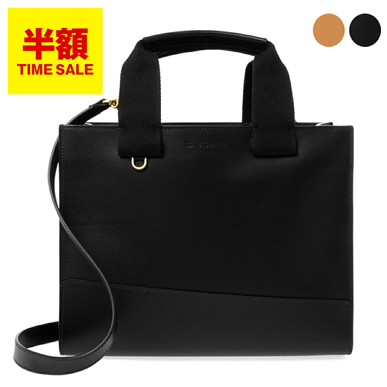 ハンドバッグ イルビゾンテ IL BISONTE バッグ レディース 2WAYハンド/ショルダーバッグ FIFTY ON SOLE MEDIUM HANDBAG BHA015 PV0039【アウトレット】[S-0604]