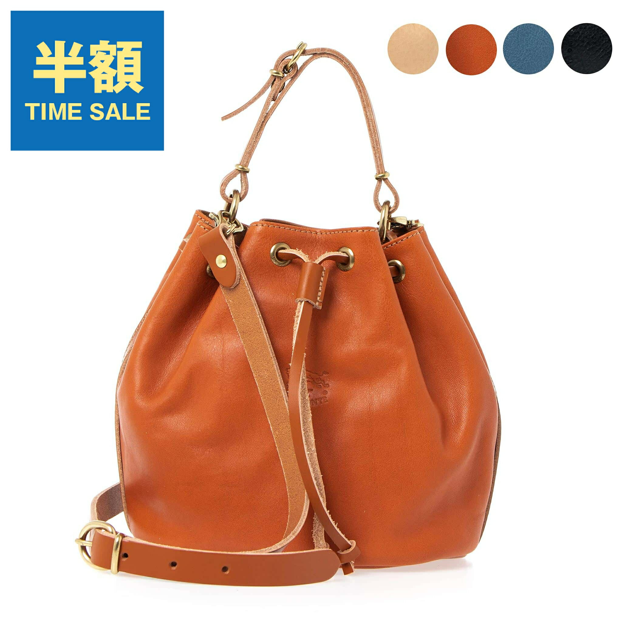 イルビゾンテ IL BISONTE バッグ レディース 2WAYハンド/ショルダーバッグ CLASSIC BUCKET BAG SMALL (Sサイズ) BBU001 PV0001[S-1204]