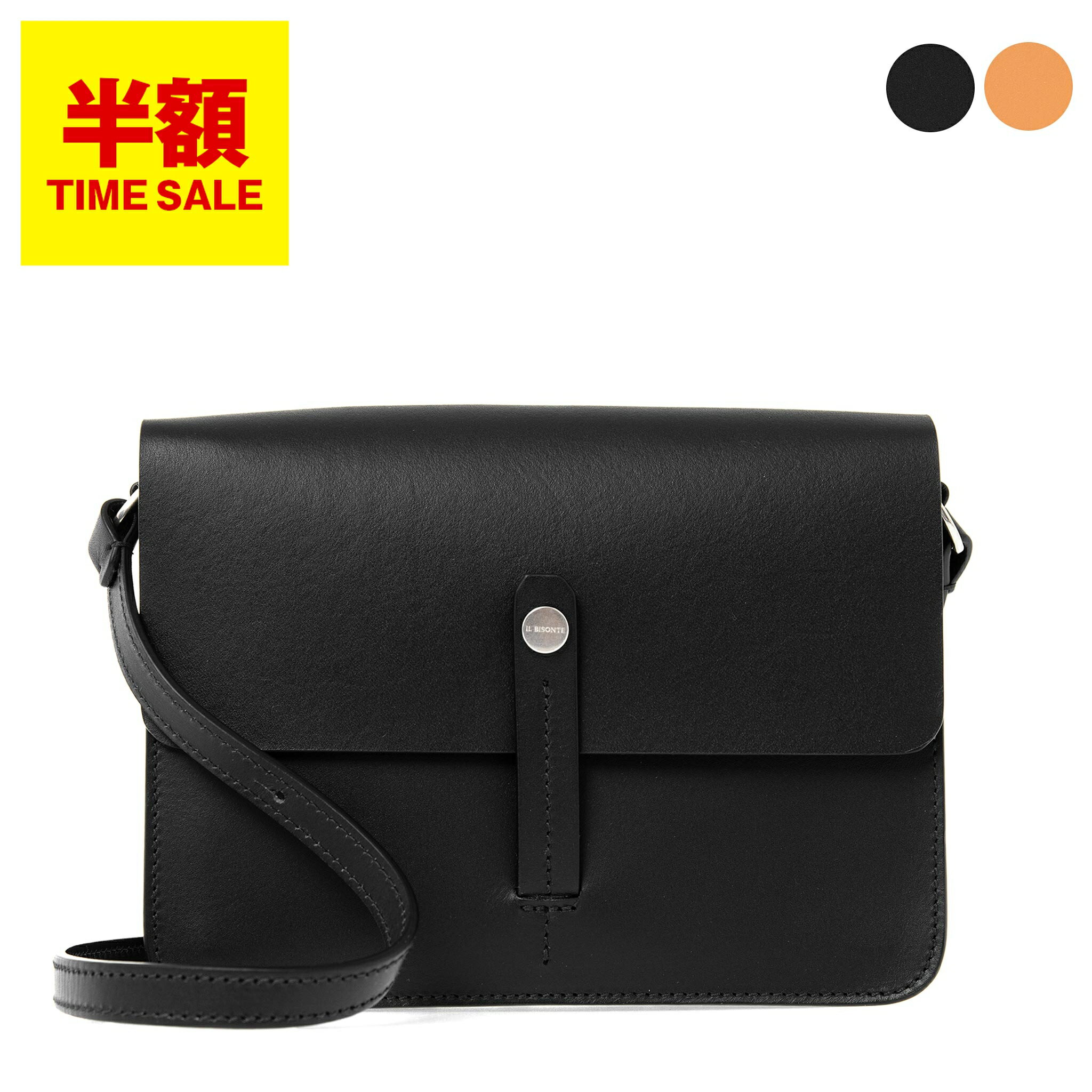 イル ビゾンテ 革ショルダーバッグ レディース イルビゾンテ IL BISONTE バッグ レディース ショルダーバッグ TONDINA CROSSBODY BAG SMALL (Sサイズ) BCR324 PV0041[S-0604]