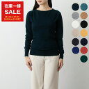 ジョンスメドレー JOHN SMEDLEY レディース ボートネック長袖ニット SUSAN BOAT NECK SWEATER SLIM FIT【英国ブランド】