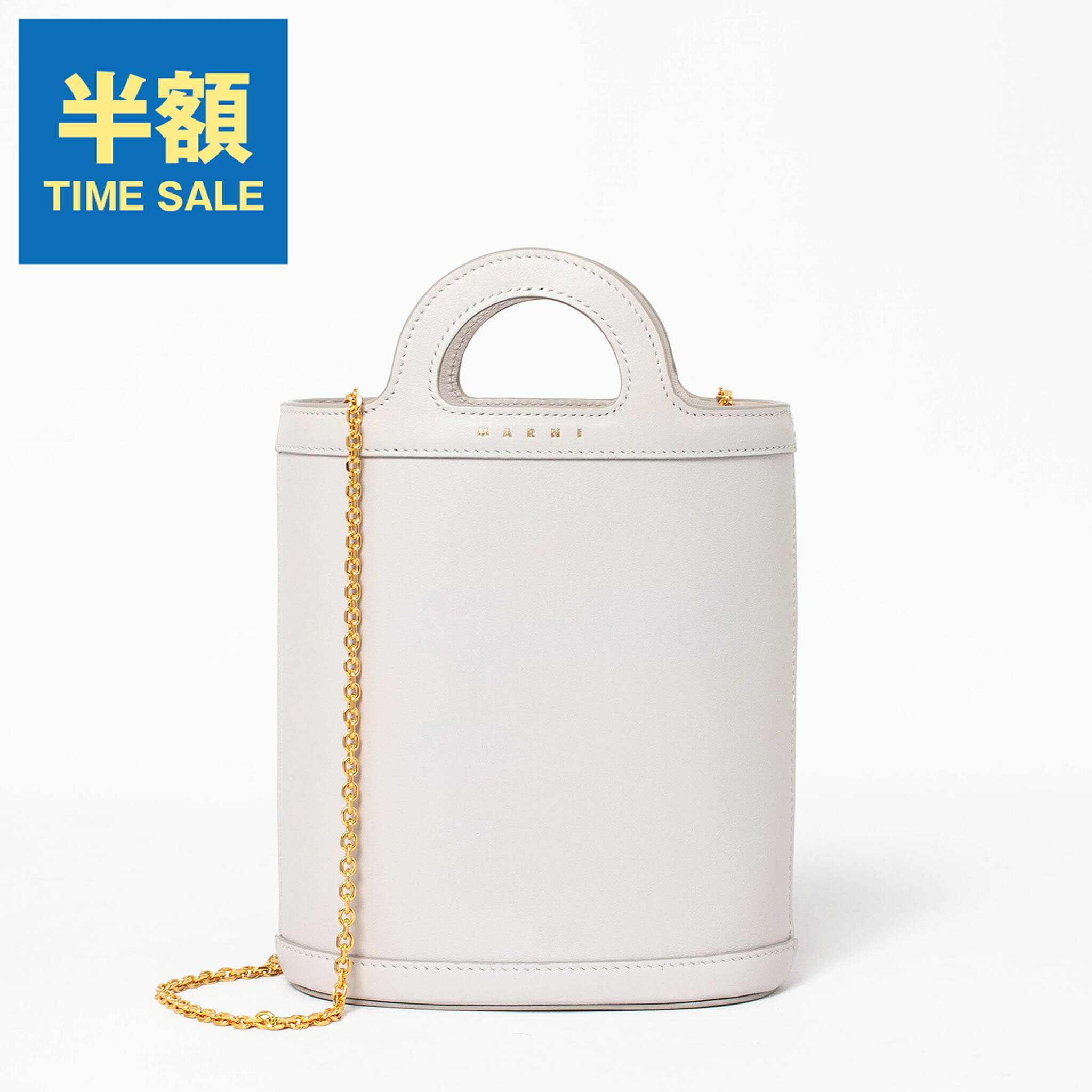 マルニ MARNI バッグ レディース 2WAYハンド/ショルダーバッグ TROPICALIA NANO BUCKET BAG [トロピカリア ナノ バケットバッグ] PHMO0039Q1 LV589[S-0904]のサムネイル