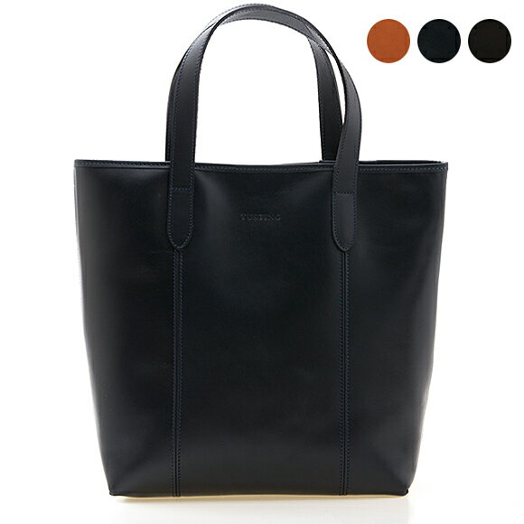 タスティング TUSTING バッグ レディース トートバッグ CHELSEA TOTE ATLANTIC [全3色]【A4】【英国】