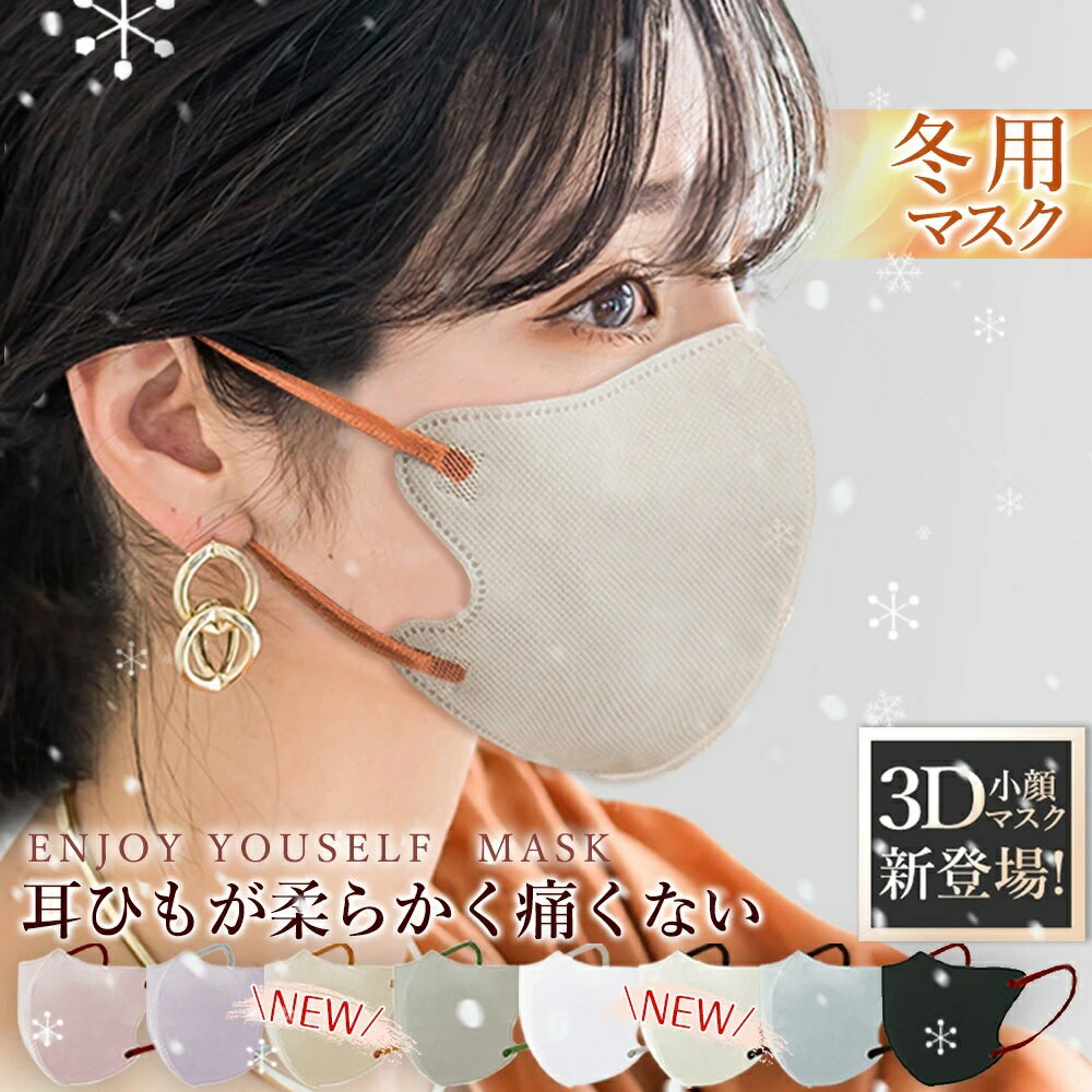 ޥ  ޥԿ ޥ Կ Ω  4إե륿¤ ȥ֥Կ2 ȤĤˤ  ͥޥ...