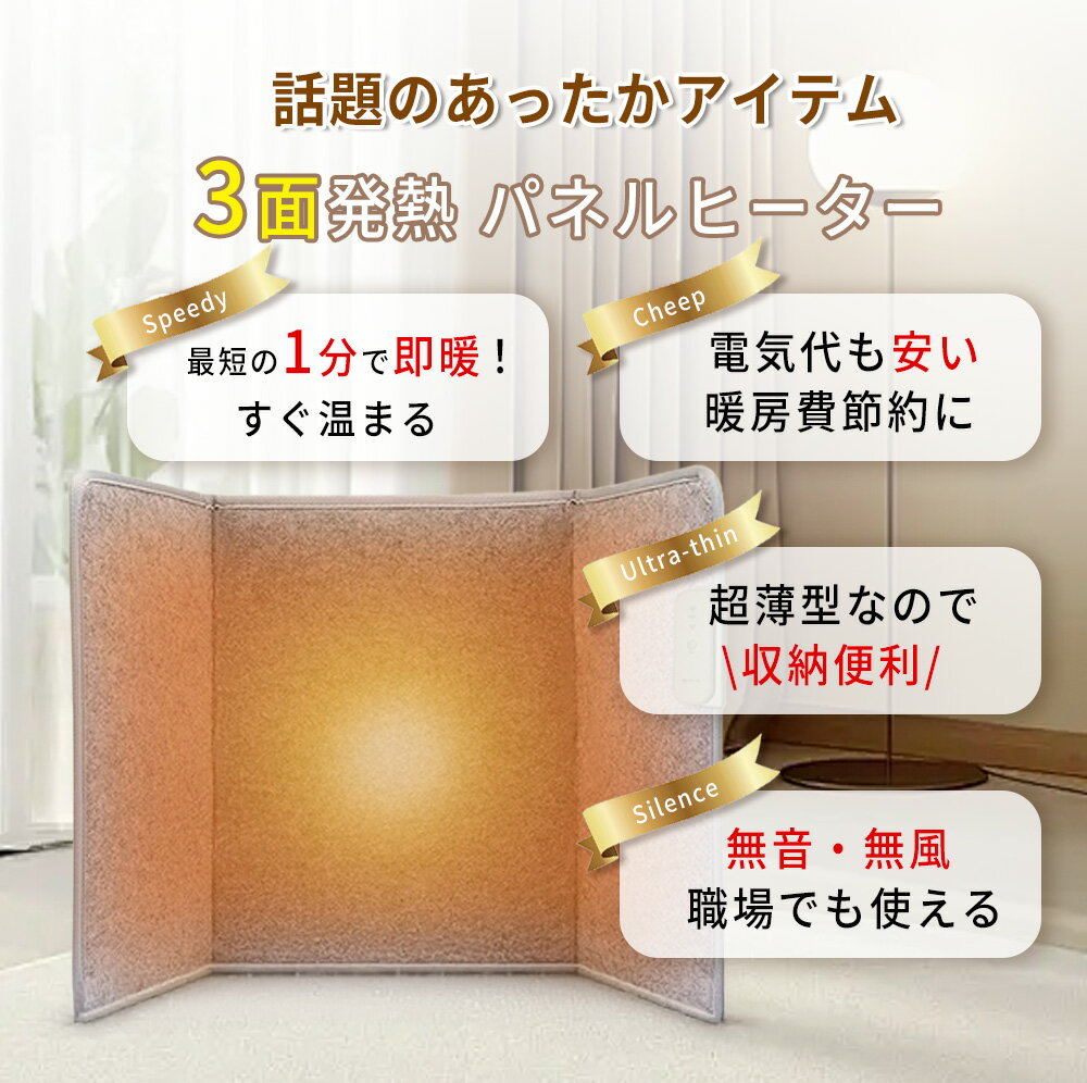 ダイキン　DAIKIN　バイオ抗体フィルター　KAF092A4