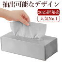 【新春目玉市・初売り!20枚/箱】カウンタークロス 使い捨て ふきん 使いきりカウンタークロス グレー 雑巾 マイクロファイバークロス キッチンクロス キッチン...