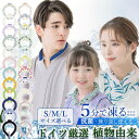 【夏の大感謝祭開催中!】S/M/L 冷感リング クールネック PCM アイスクールリング 冷却リング ネッククーラー クール リング アイス ネック リング 冷...