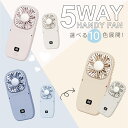 【予約販売限定実質1033円！15％OFFクーポン＆P5倍】