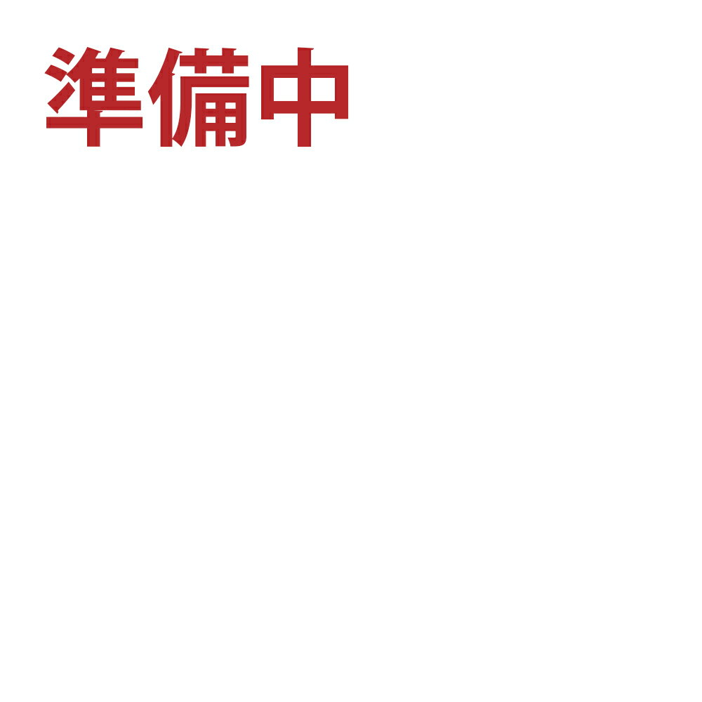 【23日20時～P5倍】送料無料 tks-kr9