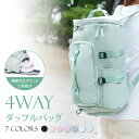 {XgobO bN e h s y 4way Cws s fB[X Y X|[cobO WobO StJo  L[obO 1 2 3 @݃TCY bag-tb103