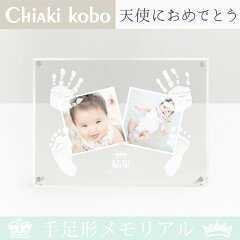 https://thumbnail.image.rakuten.co.jp/@0_mall/chiakikobo/cabinet/img/ac50/sin/001.jpg