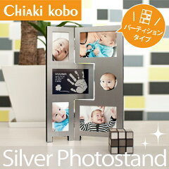 https://thumbnail.image.rakuten.co.jp/@0_mall/chiakikobo/cabinet/img/cn10/001.jpg