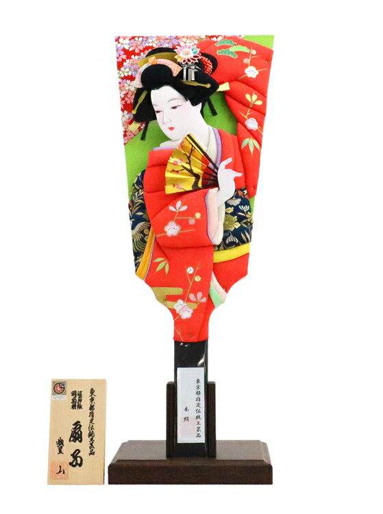 楽天市場】羽子板 16号の通販 楽天市場】羽子板 16号の通販