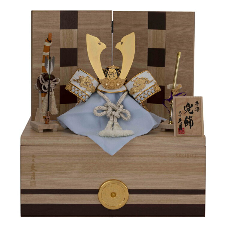 五月人形 久月 針桐 兜二引収納飾り 正絹水色縅 8号 端午の節句 D-7 p3