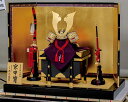 五月人形 兜飾り 兜 京甲冑 武久寛宗 平安豊久 18号 嵯峨 GG-140 p58