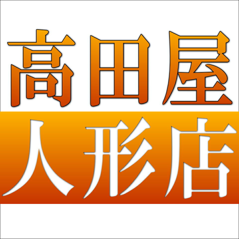 Shop icon
