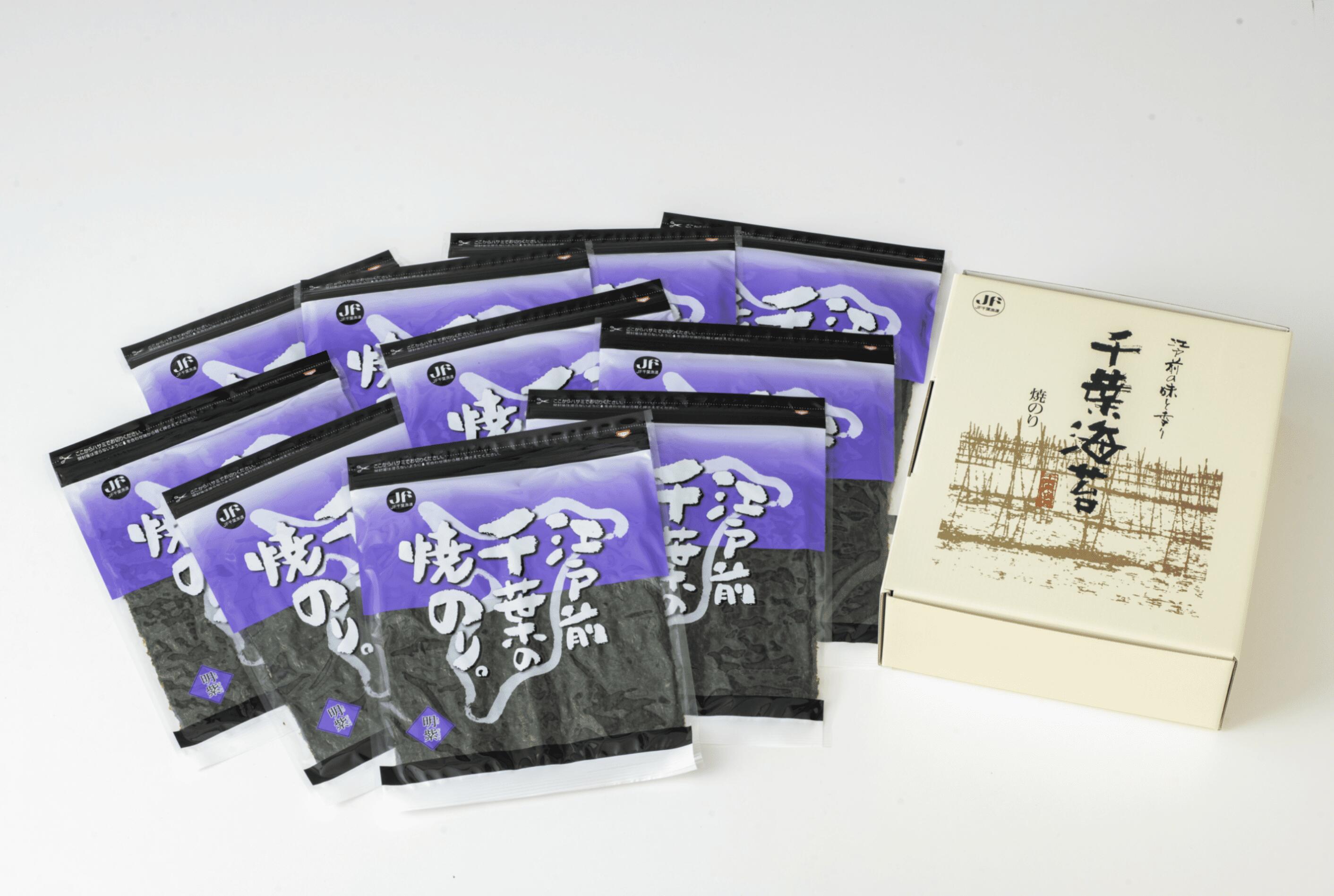 商品画像2
