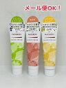 メール便対応!パックスナチュロン ハンドクリーム(20g) 無香料+イランイラン&ミュゲ+ゼラニウム&ラベンダー3種類セット/太陽油脂/保湿クリーム