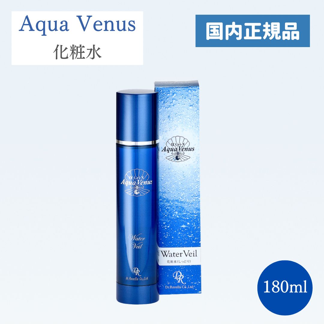 【あす楽】【国内正規品】ドクターリセラ アクアヴィーナス ウォーターヴェール 180ml 化粧水 乾燥 保湿 Dr.Recella 国内正規品のサムネイル