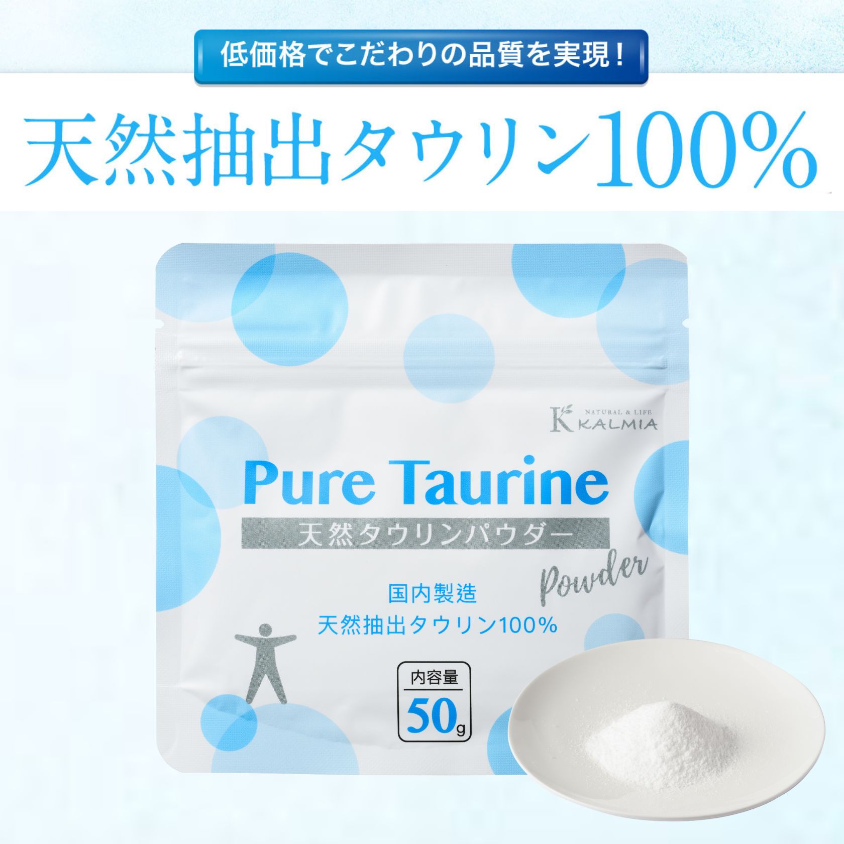 ジュリアーノ・タルトゥーフィ　ポルチーニクリーム　白トリュフ入り　160g　12本セット　2052