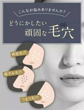 【あす楽】DUO クレンジングバーム クリア 90g×3個 デュオ クレンジングバーム クレンジング メイク落とし クレンジングクリーム 毛穴汚れ duo クレンジングバーム 毛穴