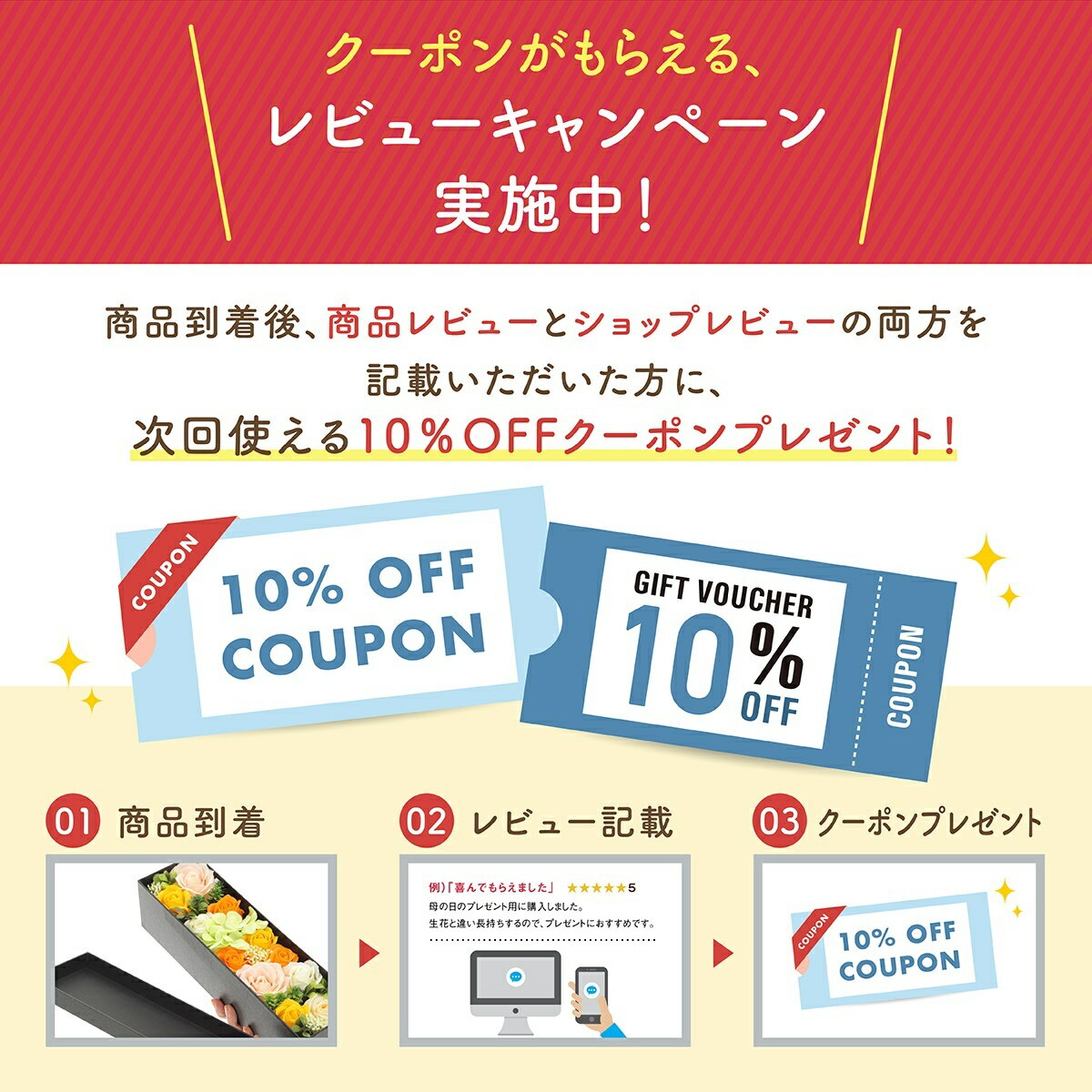 楽天市場 あす楽 Faith フェース ラメラモード プレケアエッセンスc 美容液 ラメラ美容 フェース ラメラ Faith 化粧品 Chiba Mart 楽天市場店 みんなのレビュー 口コミ 楽天市場 あす楽 Faith フェース ラメラモード プレケアエッセンスc 美容液 ラメラ美容 フェース ラメラ Faith 化粧品 Chiba Mart 楽天市場店 みんなのレビュー 口コミ