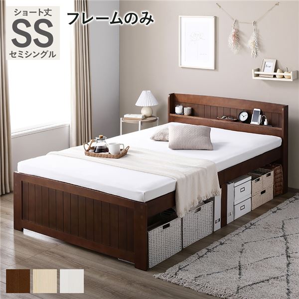 楽天市場】カントリー 家具(ベッド|インテリア・寝具・収納 楽天市場】カントリー 家具(ベッド|インテリア・寝具・収納