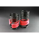 (インボイス対応)ラバースペーサー スプリングゴム 27mm 2コセット 汎用