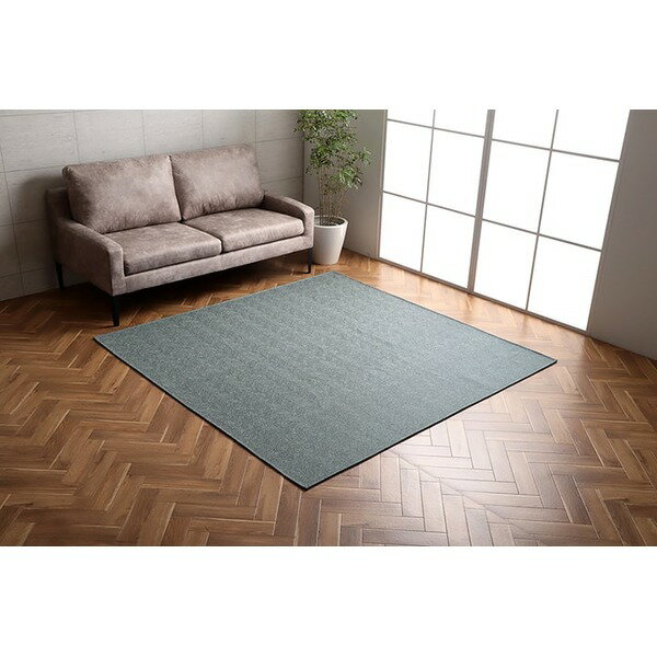 (インボイス対応)ラグ マット 絨毯 約2畳 約185×185cm ネイビー 正方形 洗える ヘリンボーン 滑りにくい 軽量 オールシーズン 床暖房対応【代引不可】