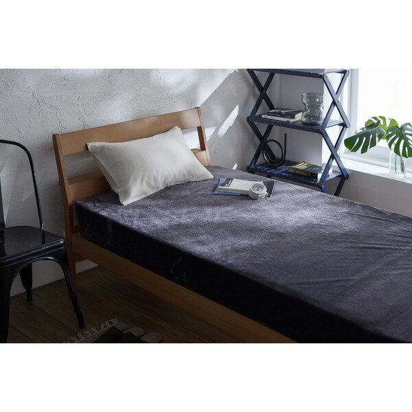 (インボイス対応)ボックスシーツ シングル 約100×200×35cm チャコールグレー 防水 mofua プレミアムマイクロファイバー ベッドルーム【代引不可】