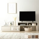 (インボイス対応)伸縮 テレビボード 引き出しタイプ 幅90cm 木目ホワイト スライドレール付き 引出し2杯 AV機器対応 コーナータイプ ローボード 角度調整可 天板左右設置可 背面オープン フレキシブル 工具不要 テレビ台 テレビラック TVボード TV台 リビング インテリア...