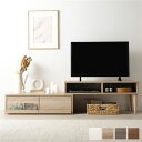 (インボイス対応)伸縮 テレビボード 引き出しタイプ 幅90cm ナチュラル スライドレール付き 引出し2杯 AV機器対応 コーナータイプ ローボード 角度調整可 天板左右設置可 背面オープン フレキシブル 工具不要 テレビ台 テレビラック TVボード TV台 リビング インテリア家...