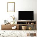 (インボイス対応)伸縮 テレビボード 引き出しタイプ 幅90cm ブラウン スライドレール付き 引出し2杯 AV機器対応 コーナータイプ ローボード 角度調整可 天板左右設置可 背面オープン フレキシブル 工具不要 テレビ台 テレビラック TVボード TV台 リビング インテリア家具 ...