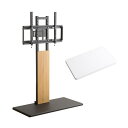 (インボイス対応)最大100インチ対応 頑丈テレビスタンド 専用棚板 セット 本体シャビーオーク/棚板ホワイト 組立品【代引不可】