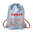 (インボイス対応)【3個セット】 カクセー 非常事隊 非常用持出袋 36×45cm HJT-01(袋単品)(3)