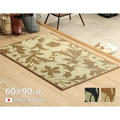 (インボイス対応)い草 玄関マット 約60×90cm ブラック 花柄 日本製 抗菌 防臭 湿度調節 弾力性 耐久性 湿度調節クッション性 ウレタン 室内【代引不可】 (インボイス対応)い草 玄関マット 約60×90cm ブラック 花柄 日本製 抗菌 防臭 湿度調節 弾力性 耐久性 湿度調節クッション性 ウレタン 室内【代引不可】
