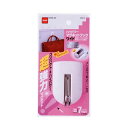 (インボイス対応)【5セット】 ニトムズ ハイパワー マグネットフック ワイド H3060X5