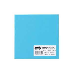 (インボイス対応)（まとめ） TANOSEE 単色おりがみ そら 1パック（100枚） 【×20セット】