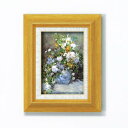(インボイス対応)名画額縁 フレームセット サム 壁掛け用 ルノワール 「花瓶の花」 273×343×48mm 立体加工付き