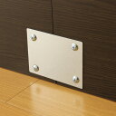ノイエ 専用 連結 金具 フロアベッド 照明付き 日本製 連結ベッド NOIE ノイエ ベッド 組み合わせ 部品【代引不可】(3)