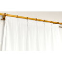 (インボイス対応)UVカット 遮熱 ミラーレースカーテン / 2枚組 100×176cm / ホワイト 見えにくい 省エネ 洗える 『アローラ』 九装