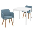 (インボイス対応)ダイニング 3点セット テーブル 75×75cm 正方形 ホワイト×1 肘付きチェア ブルー×2 木製 組立品 リビング キッチン【代引不可】(3)