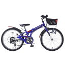 (インボイス対応)M-822F 折畳ジュニアMTB22・6SP・CIデッキ ブルー(BL)【代引不可】