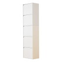 カラーボックス/収納棚 【5段 ホワイト】 幅約41.4cm 脱着式扉付き A4サイズ対応 横置き可【代引不可】(3)