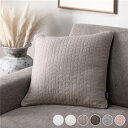 (インボイス対応)クッションカバー 単品 約45×45cm ベージュ CLOUD柄 洗える ウォッシャブル 綿100% コットン ファスナー仕様 パイピング加工 低ホルムアルデヒド クッション別売り イブル クションカバー リビング ダイニング インテリア雑貨 生活雑貨 リビ...【代引不可】(3)