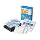マイレットmini-10 MINI-10 1パック 【×10セット】(3)