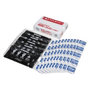 防災用 トイレ袋/災害トイレ 【50回分】 洋式トイレ用 凝固剤・汚物袋セット 〔避難用具 防災用品 災害対策〕