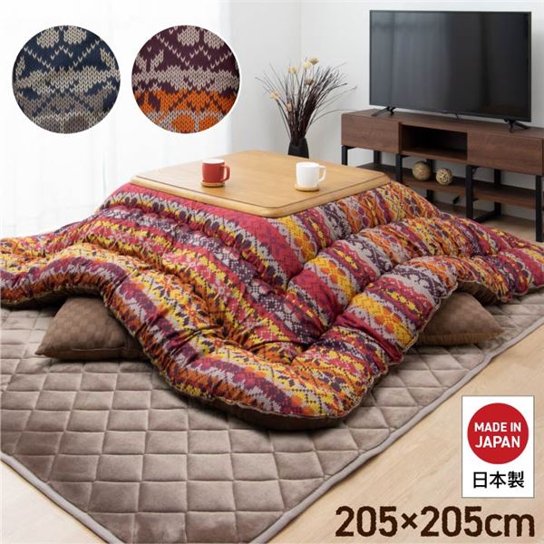 (インボイス対応)軽量 こたつ布団/こたつ掛け布団 【オレンジ 約205×205cm 正方形】 洗える なめらか フランネル 日本製 〔リビング〕【代引不可】