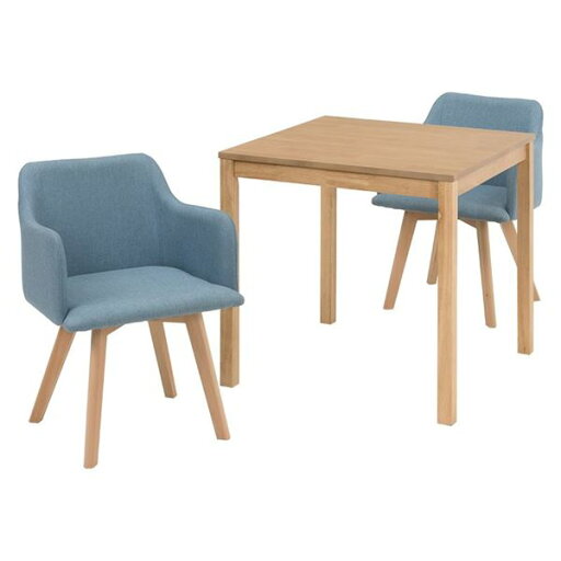(インボイス対応)ダイニング 3点セット テーブル 75×75cm 正方形 ナチュラル×1 肘付きチェア ブルー×2 木製 組立品 リビング キッチン【代引不可】 (インボイス対応)ダイニング 3点セット テーブル 75×75cm 正方形 ナチュラル×1 肘付きチェア ブルー×2 木製 組立品 リビング キッチン【代引不可】